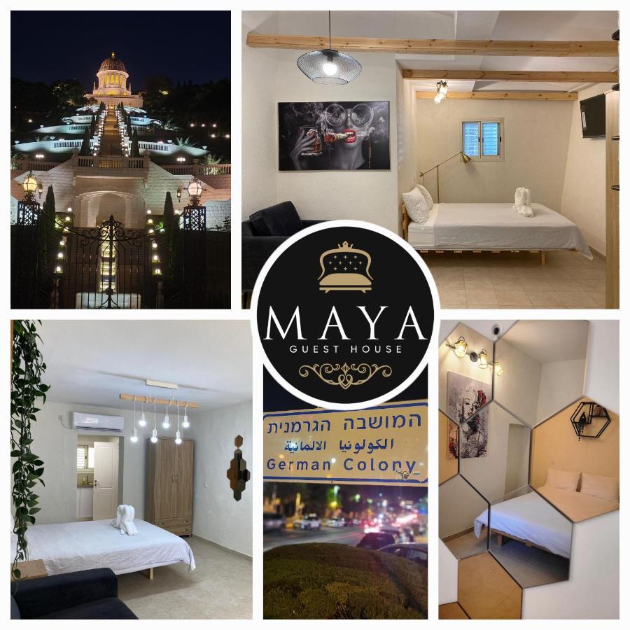 Maya Guest House - German Colony & Bahai Gardens, Haïfa Extérieur photo